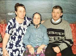 Дорога к Жизни