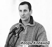 ... И дал им сердце новое